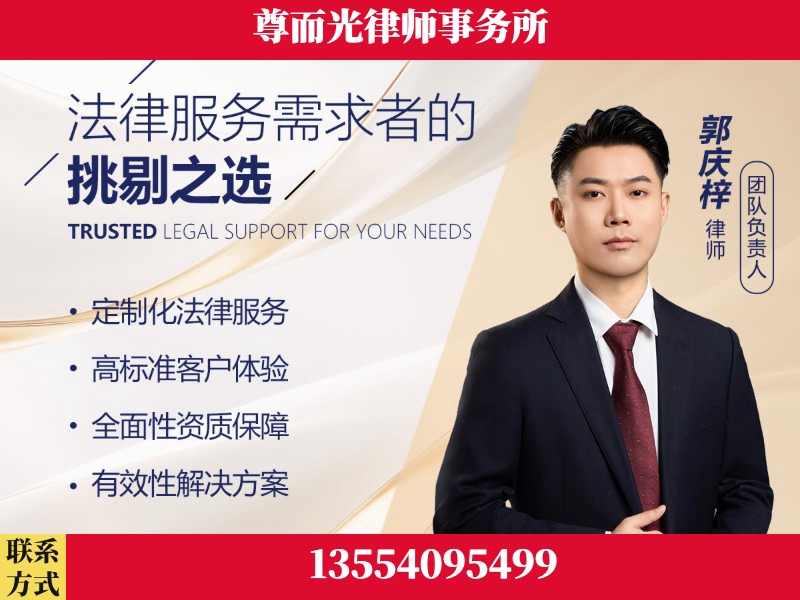 凤城-企业展示图