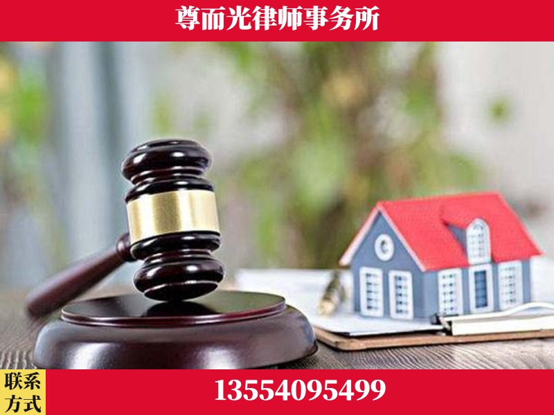 凤城-全国联动办案网络 + 公益担当