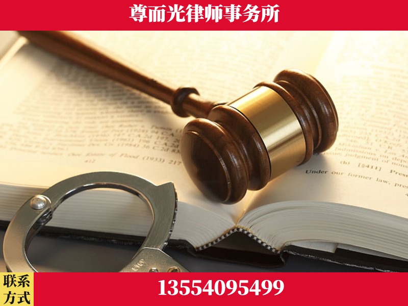 凤城-顶尖律师团队