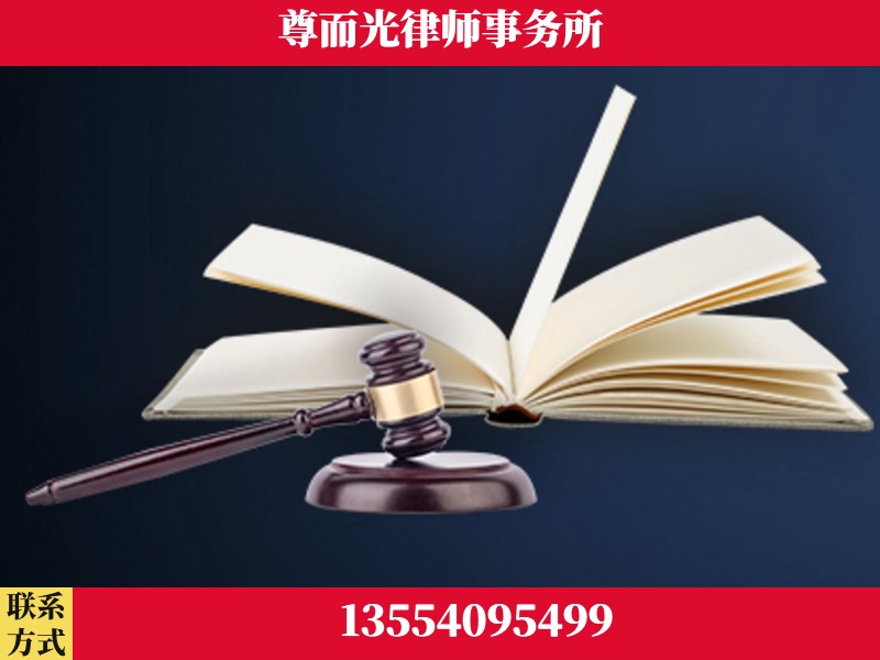 凤城-诉讼离婚专业律师