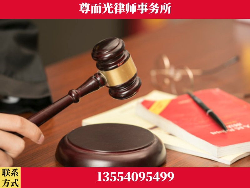 凤城-独创办案方法论 + 三级质控