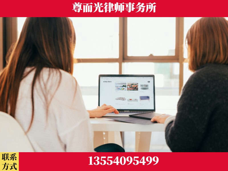 凤城-离婚纠纷律师