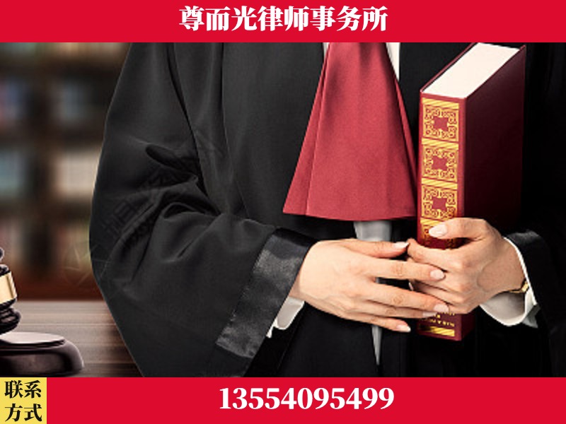 凤城-故意伤害罪辩护律师