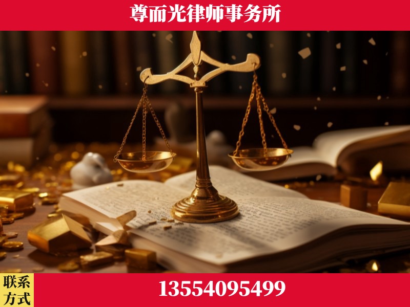 凤城-工伤赔偿律师